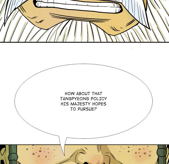 The Sword Clan - episode 49 - 65