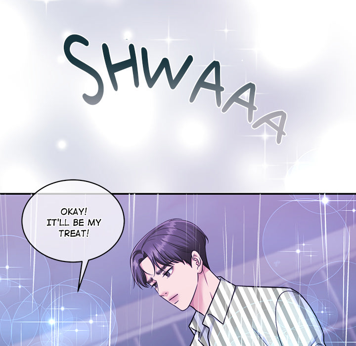 Pregnancy Contract - episode Epilogue - 23