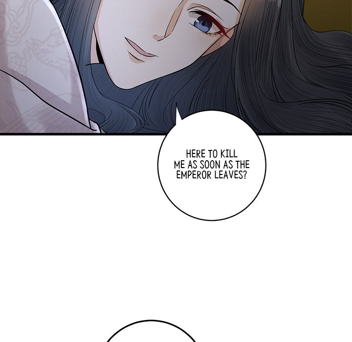 My Sirius Star - episode 9 - 19