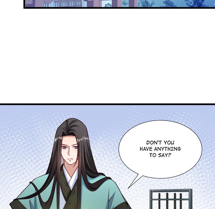 How To Use This Man - episode 17 - 79