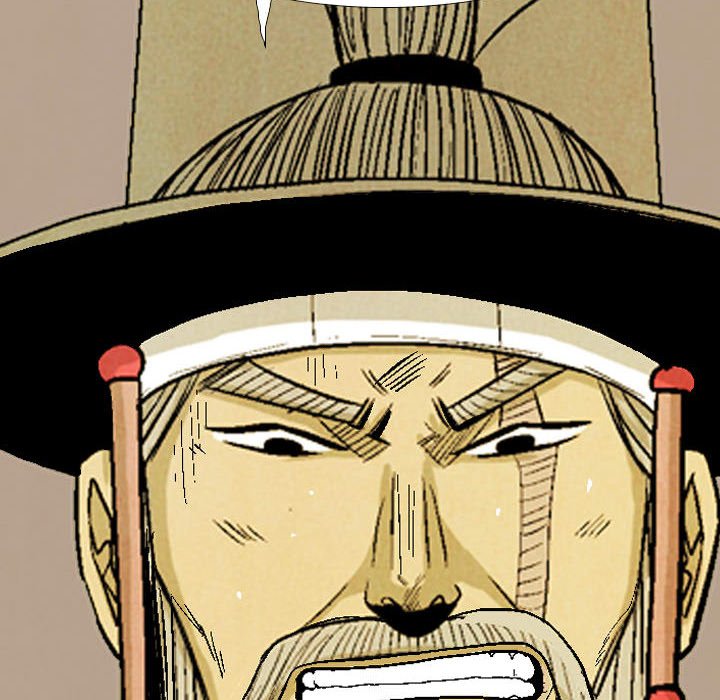 The Sword Clan - episode 51 - 83