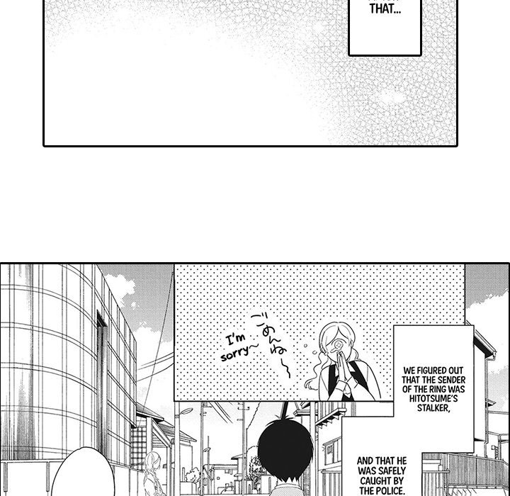 A House Near The Station With a Wizard - episode 3 - 17