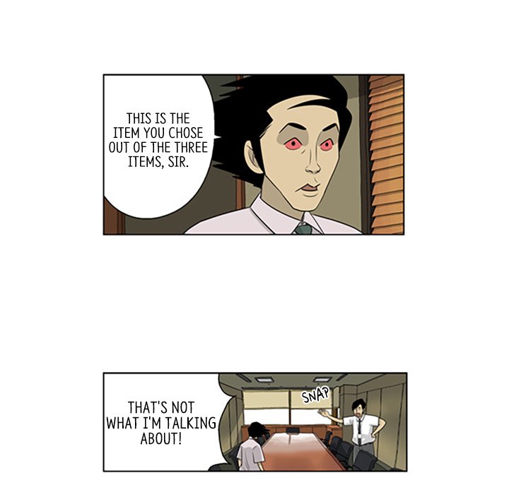 Misaeng: Incomplete Life - episode 50 - 55