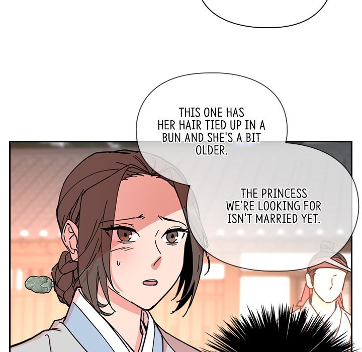The Princess's Guard - episode 52 - 18