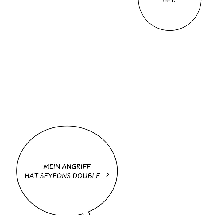 Meine Schulzeit mit Rang F - episode 20 - 108