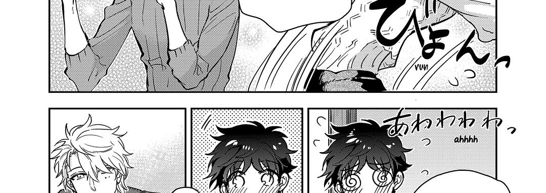Eclair Omnibus Vol. 1 - episode 7 - 22