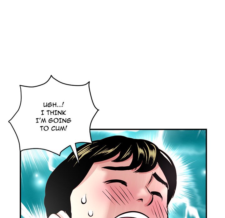 Midnight PC Cafe - episode 1 - 244