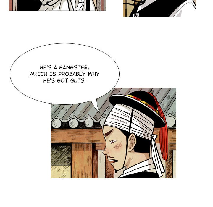 The Sword Clan - episode 31 - 45