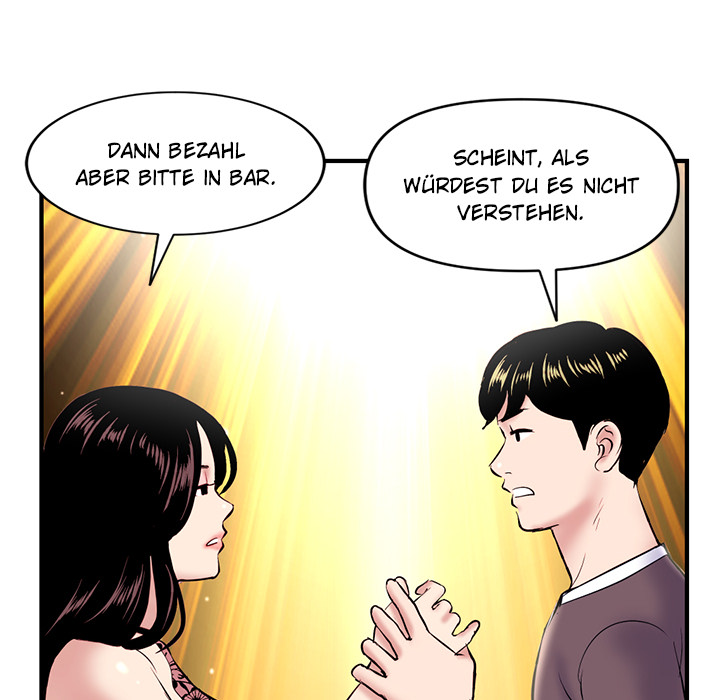 Midnight PC Café - episode 5 - 56