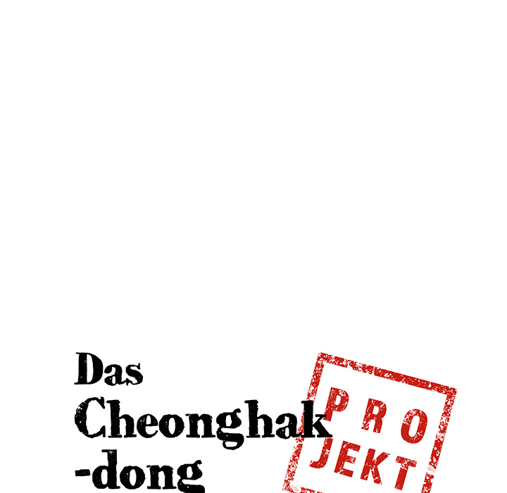 Das Cheonghak-dong Projekt - episode 8 - 5
