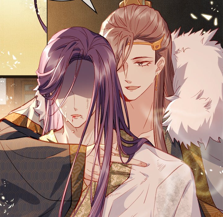 The Emperor's Choice - episode 1 - 50