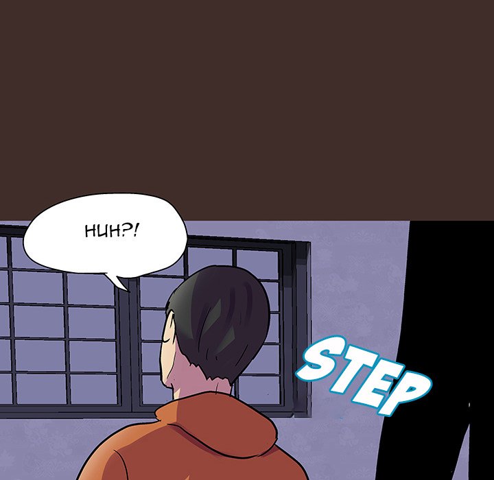 Project Utopia - episode 119 - 52