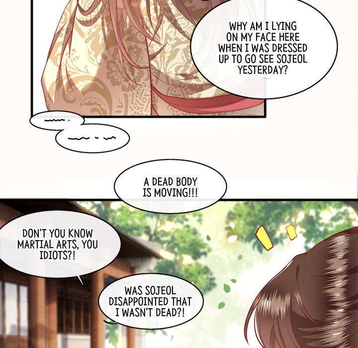 The Queen of Hell - episode 23 - 12