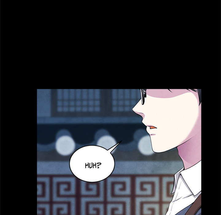 Demon Cat - episode 1 - 7