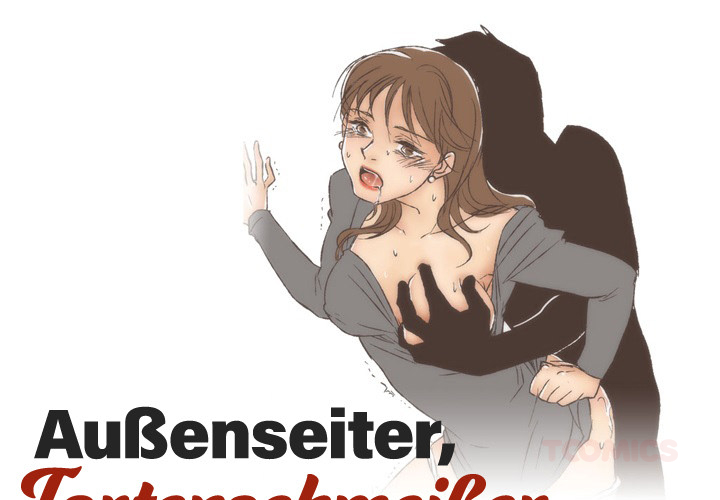 Außenseiter, Tortenschmeißer - episode 7 - 0