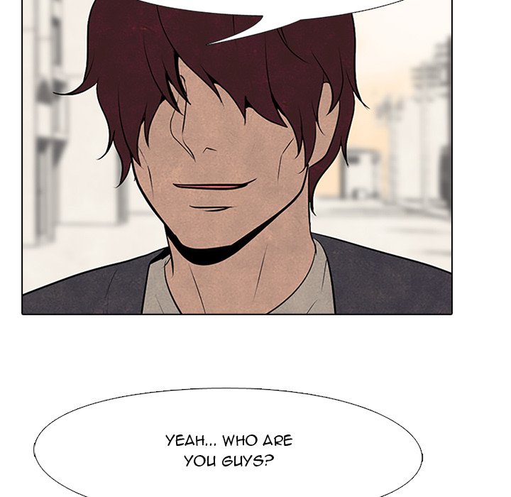 High School Devil - episode 79 - 48