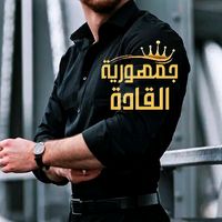 original sound - abu_alawie