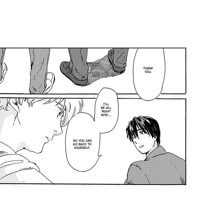 I Want To Feel You Because I Like You - episode 10 - 7