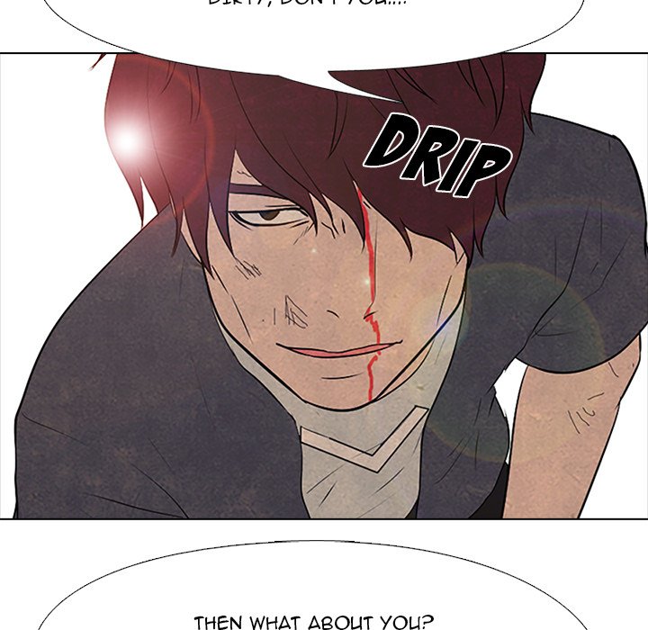 High School Devil - episode 79 - 66