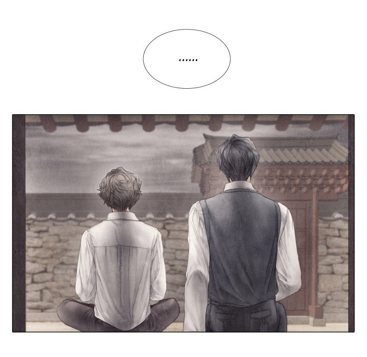 Broken Boy - episode 17 - 55