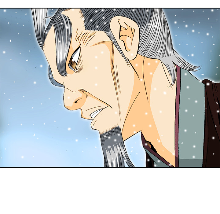 Die Reise des Gunak - episode 8 - 84