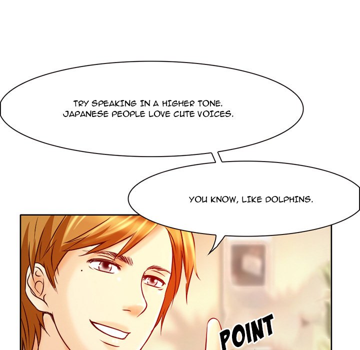 My Love Natsumi - episode 1 - 88