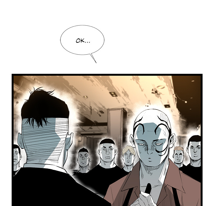 DIE, DAI - episode 27 - 23
