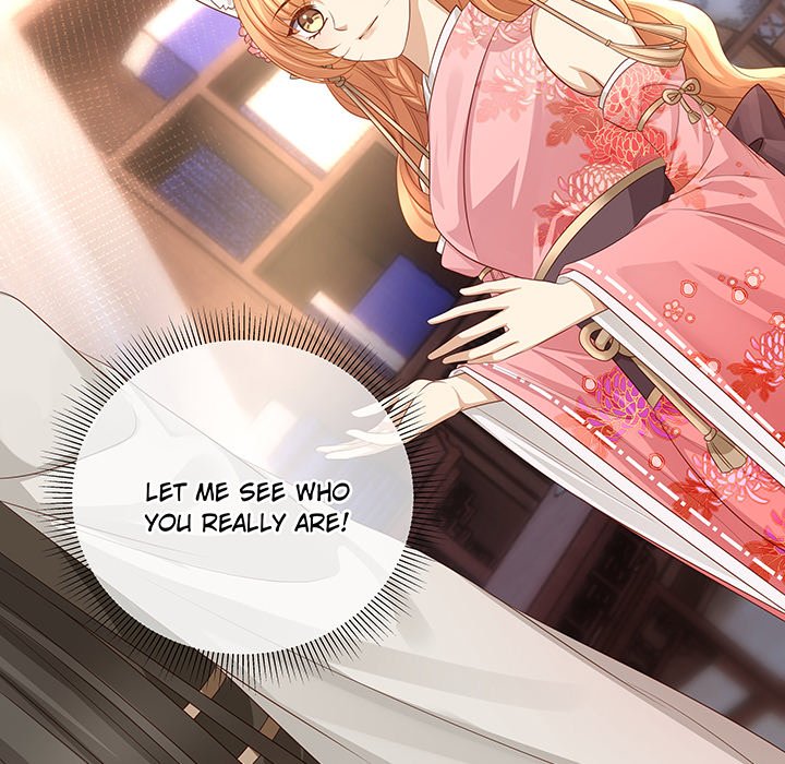 MASTER AND SEVEN LOVERS - episode 78 - 34