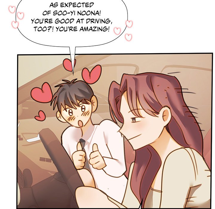 Purely in Love - episode 23 - 93