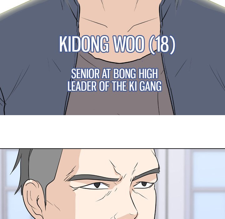 High School Legend : Red Dragon - episode 92 - 58