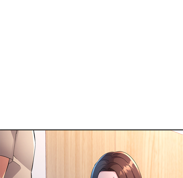 Intimate Tutoring - episode 2 - 45