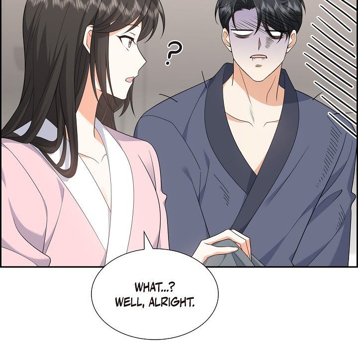 Some Kind of Marriage - episode 18 - 87
