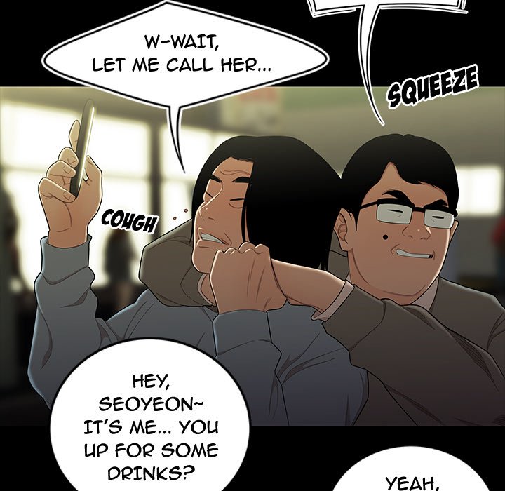 The Repeat Student - episode 1 - 103