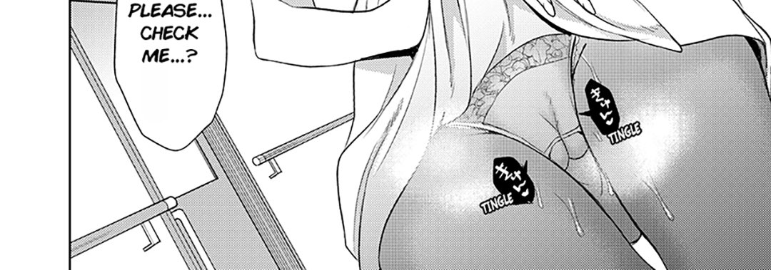 Now That I’m Stuck in His Bed, I Have to Keep Quiet...! The Straight-Laced Nurse Gets Ordered Around by Her Sister’s Boyfriend! - episode 14 - 19