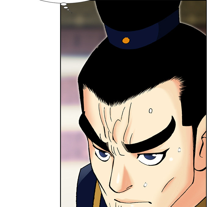 Die Reise des Gunak - episode 27 - 125