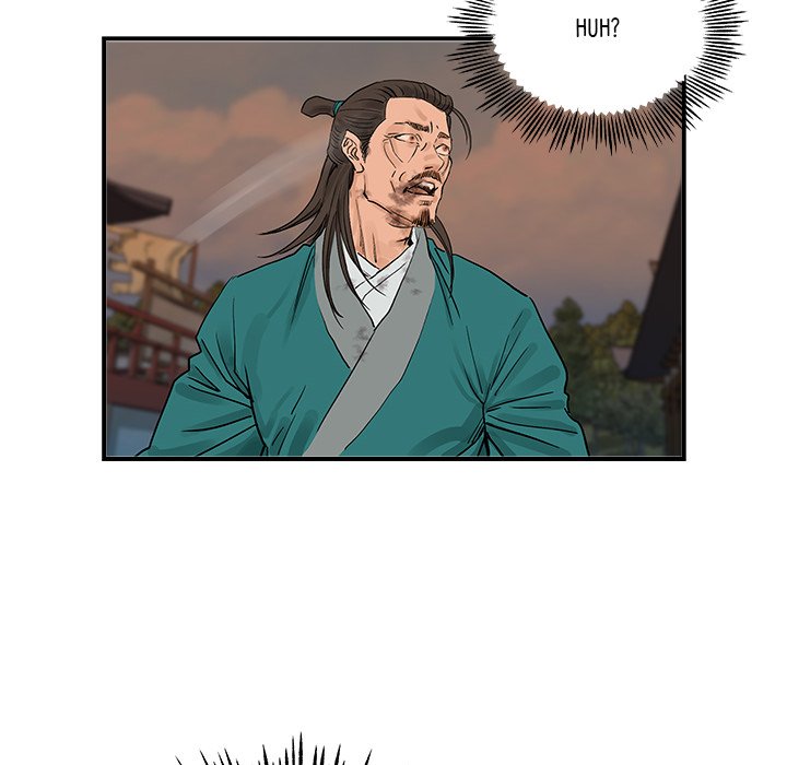 The Blade Demon - episode 27 - 7