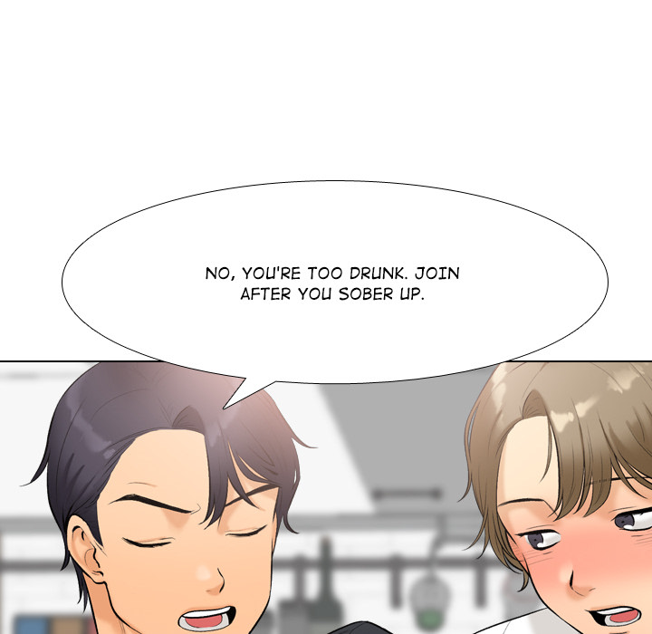 Purity Game - episode 6 - 34
