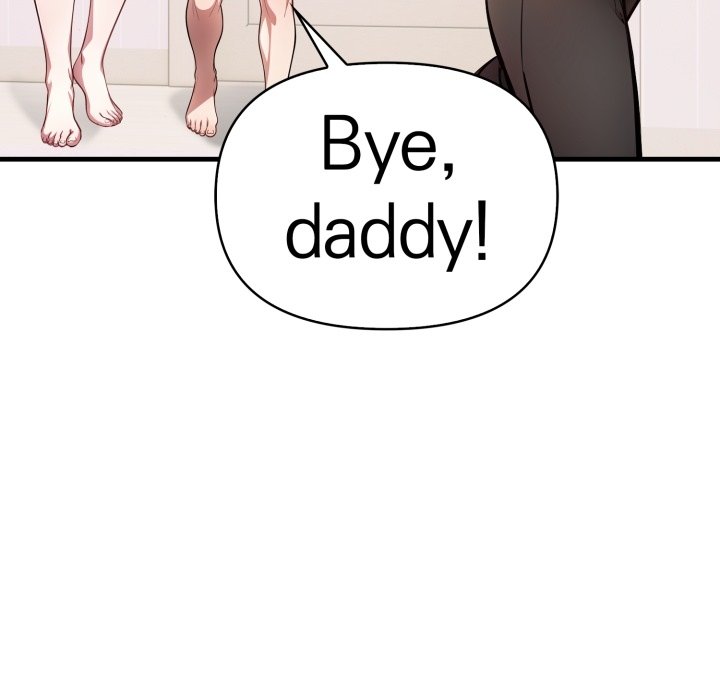 A Housewife's Massage Addiction - episode 5 - 52