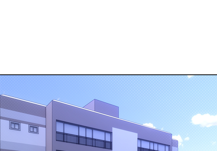 Ich will dich! - episode 16 - 0