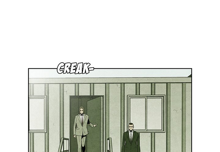 Gorgon - episode 11 - 3