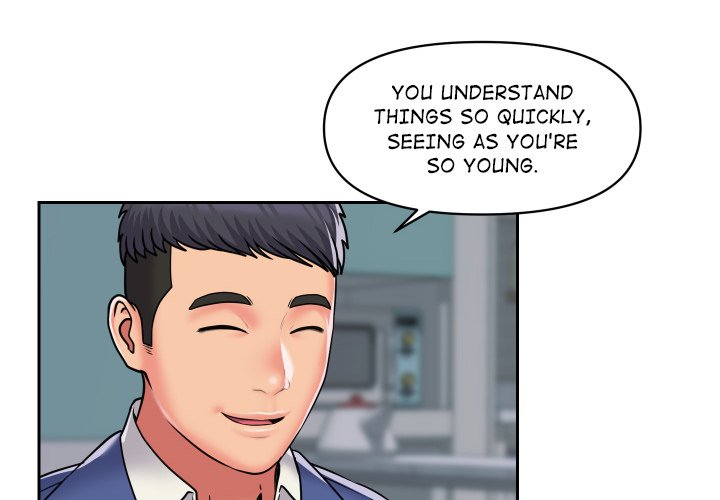 The Ladies' Associate - episode 43 - 3