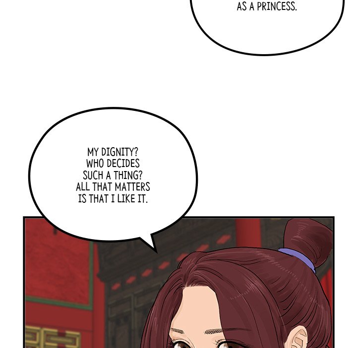 The Blade Demon - episode 21 - 23