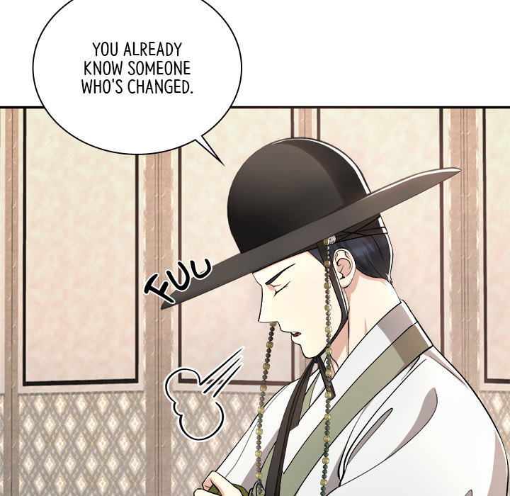Swole Joseon - episode 17 - 50