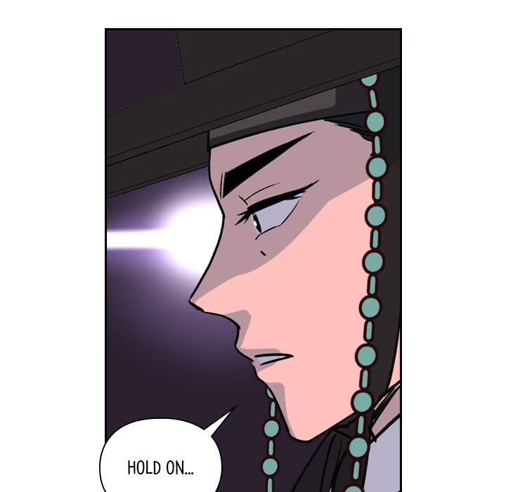 The Princess's Guard - episode 16 - 83