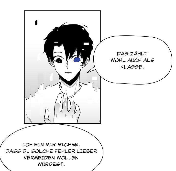 Nine Fantasy - episode 4 - 102
