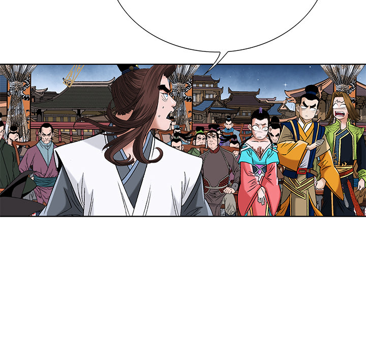 The Tale of The Hyungsan Sect - episode 59 - 7