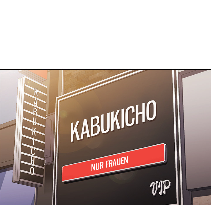 Der Neuanfang - episode 17 - 20