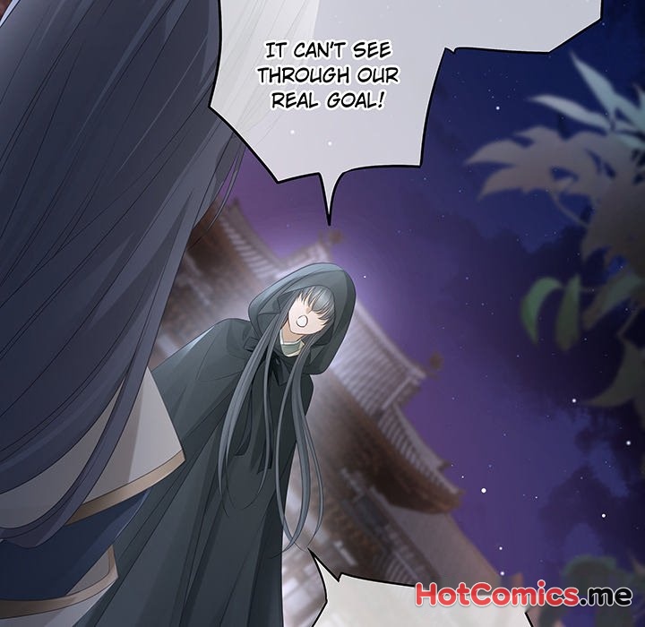 MASTER AND SEVEN LOVERS - episode 82 - 15
