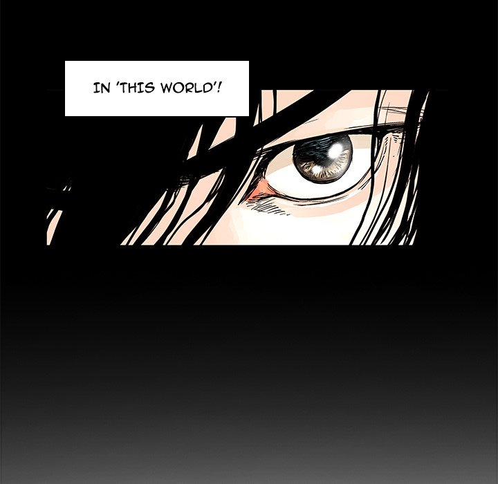 The Road of Karma - episode Prologue - 11