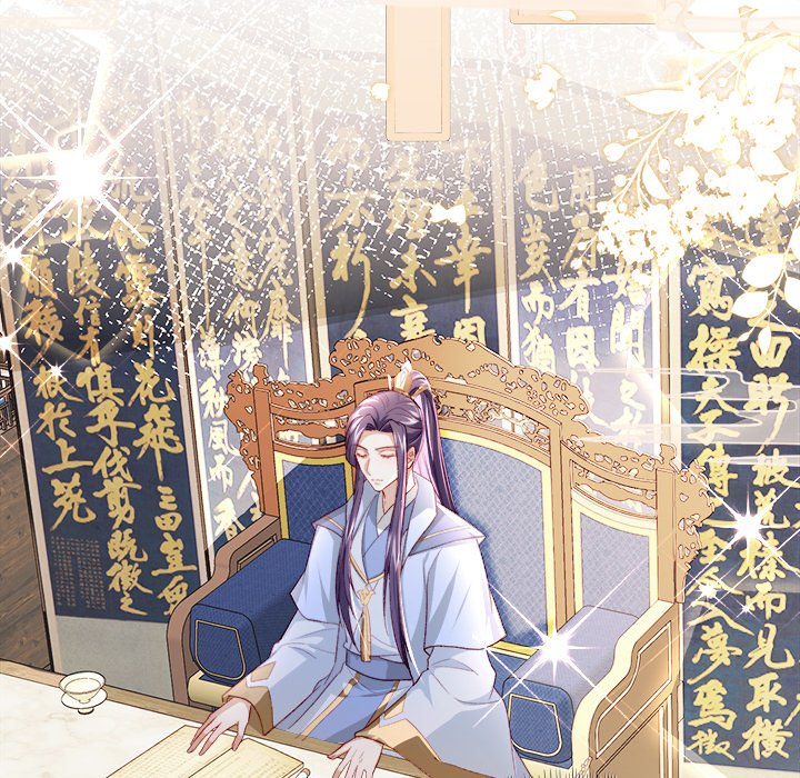 The Emperor's Choice - episode 17 - 95